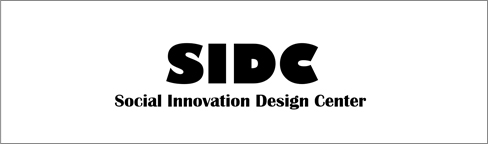 社会イノベーションデザイン学センター Social Innovation Design Center (SIDC)